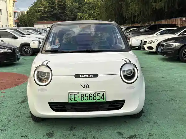 Changan Lumin 2022