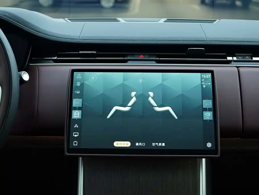 Land Rover Range Rover 2025 — фото 19