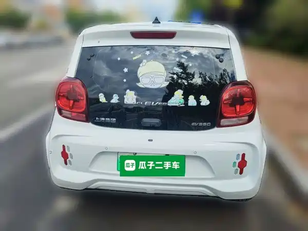 Roewe CLEVER 2021