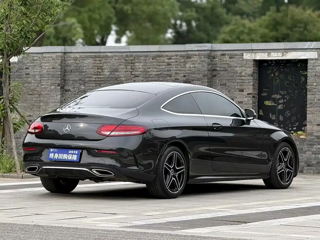Mercedes-Benz C-Class 2021
