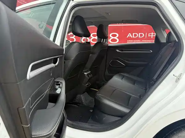 Geely Emgrand 2022