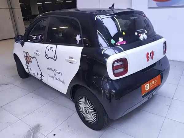 Ora Black Cat 2020