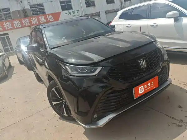 Toyota Crown Kluger 2022