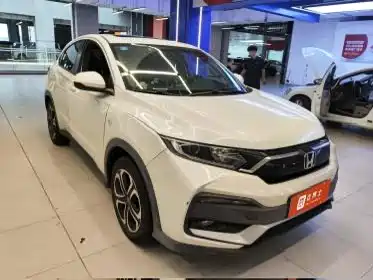 Honda XR-V 2020