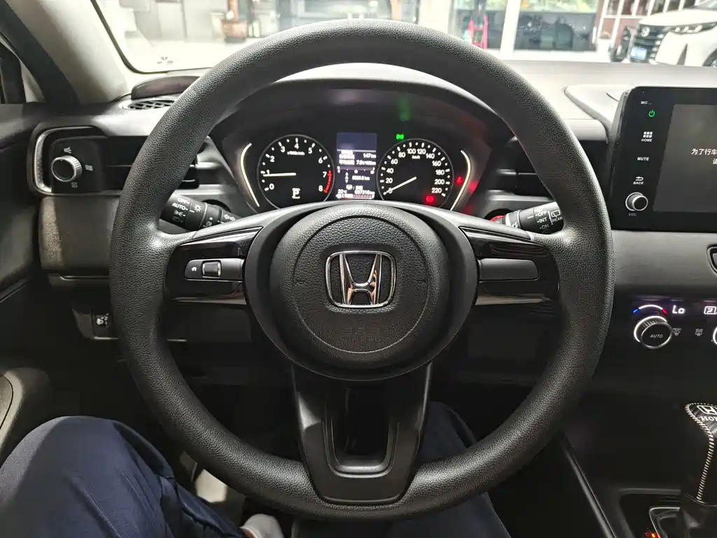 Honda XR-V 2023