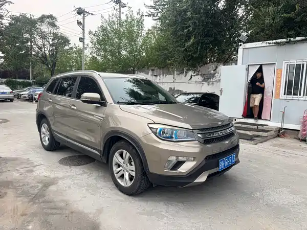 Changan CS75 2017