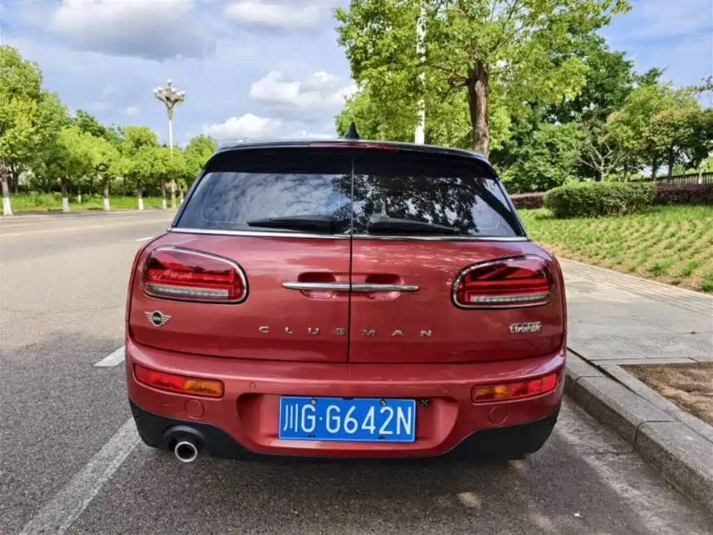MINI Clubman 2020