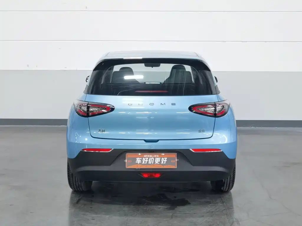 Geely Galaxy Starwish 2024 — фото 4