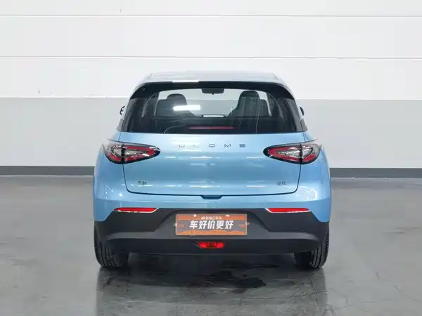 Geely Galaxy Starwish 2024