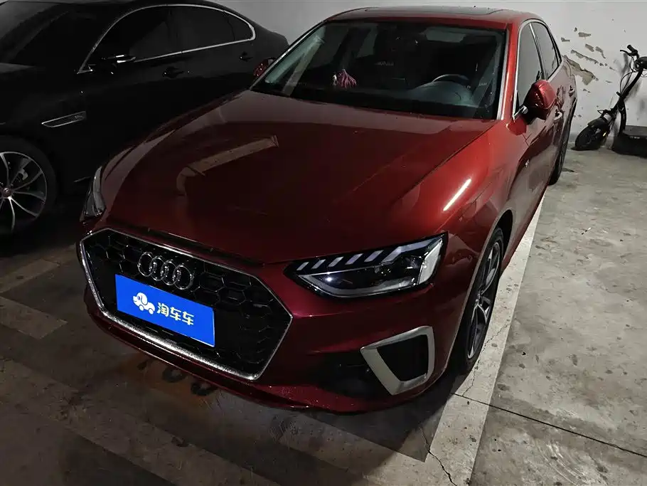 Audi A4L 2021