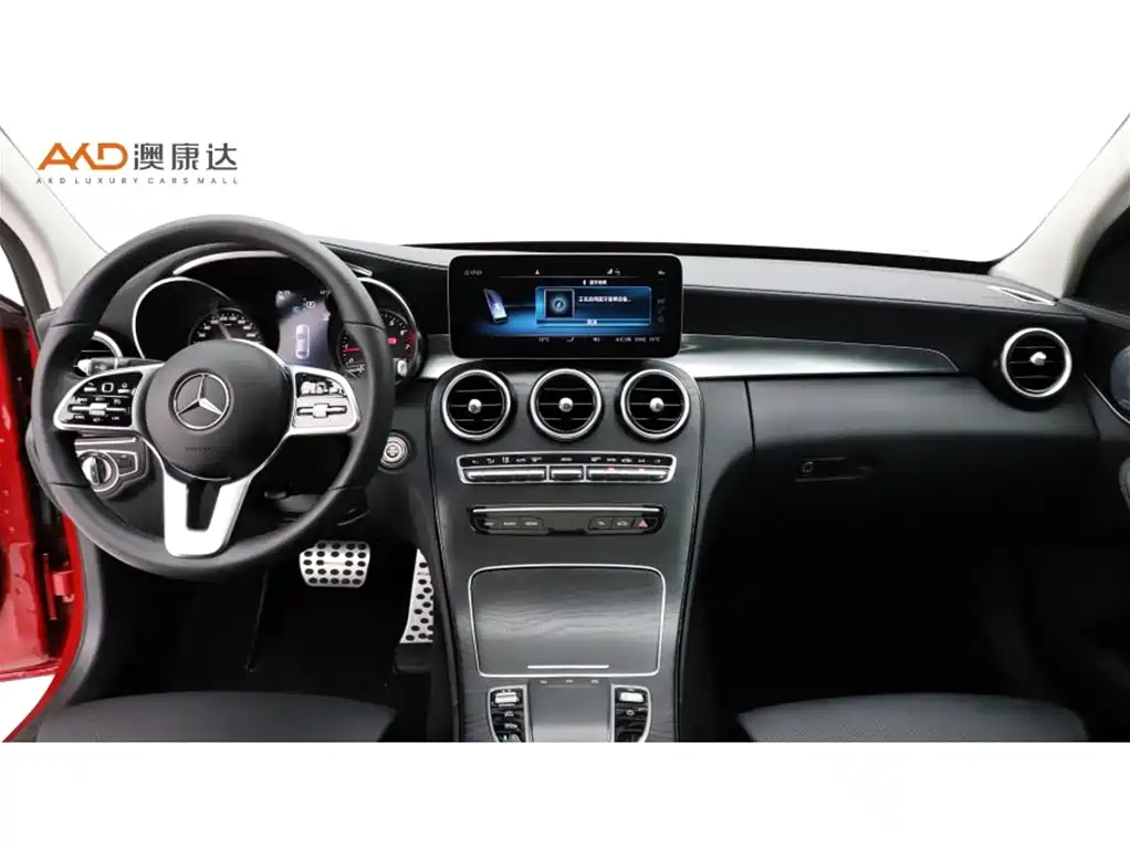 Mercedes-Benz C-Class 2019