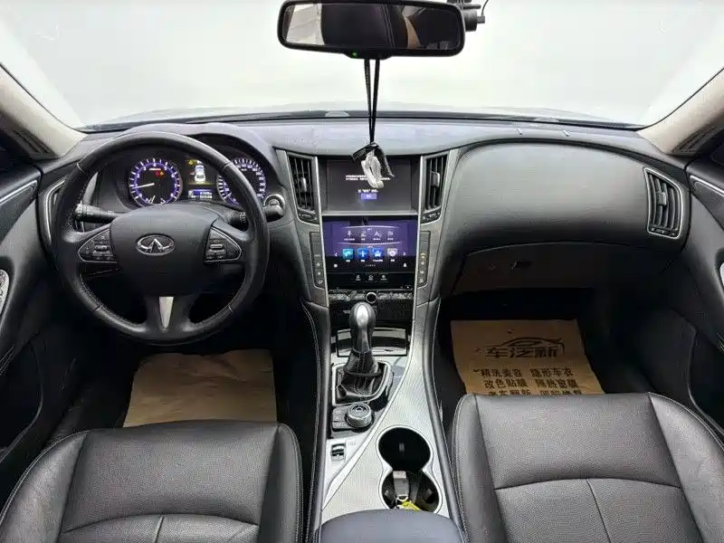 Infiniti Q50L 2017