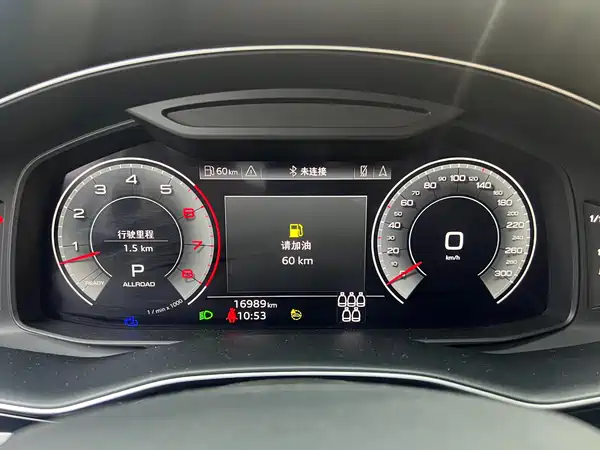 Audi Q7 2023