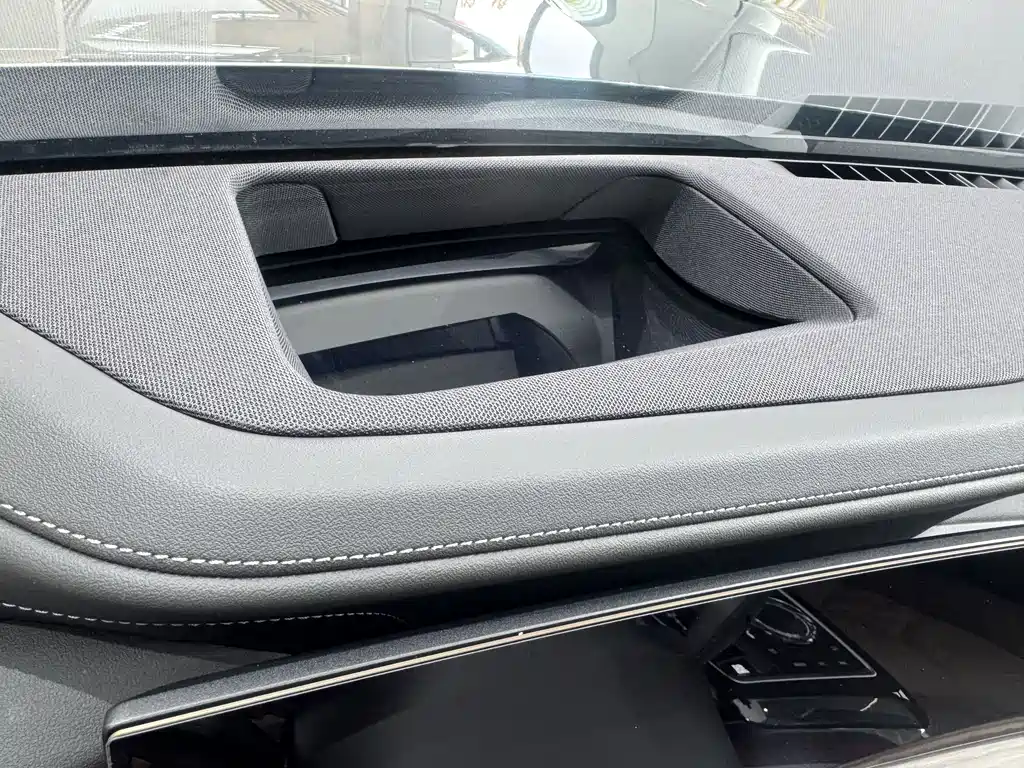 BMW 7 Series 2023 — фото 18