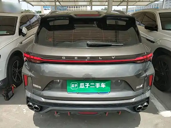 Geely Binyue 2022