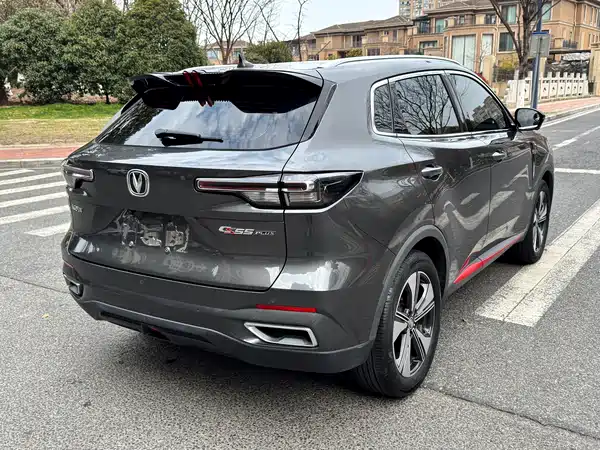 Changan CS55PLUS 2022