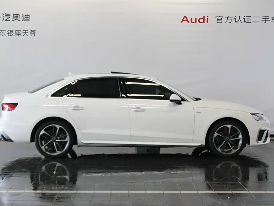 Audi A4L 2024