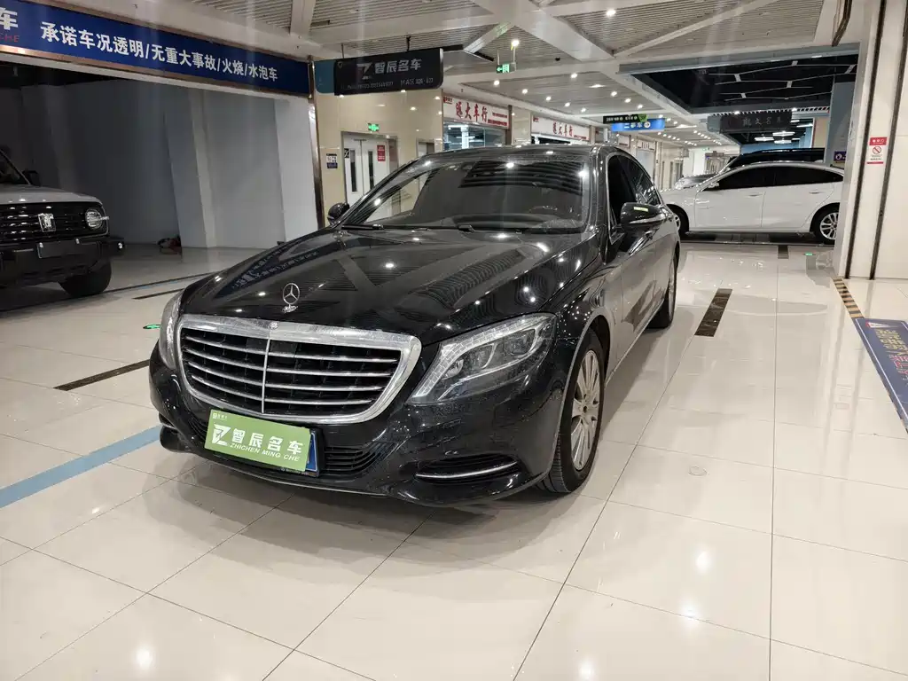 Mercedes-Benz S-Class 2016 — фото 1