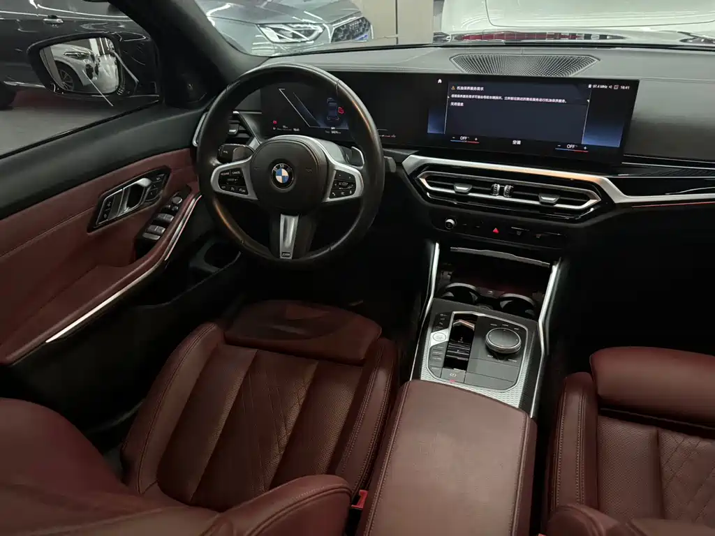 BMW 3 Series 2023