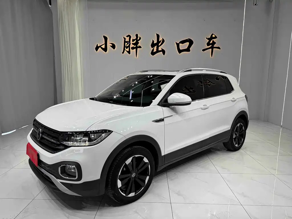 Volkswagen Tacqua 2022
