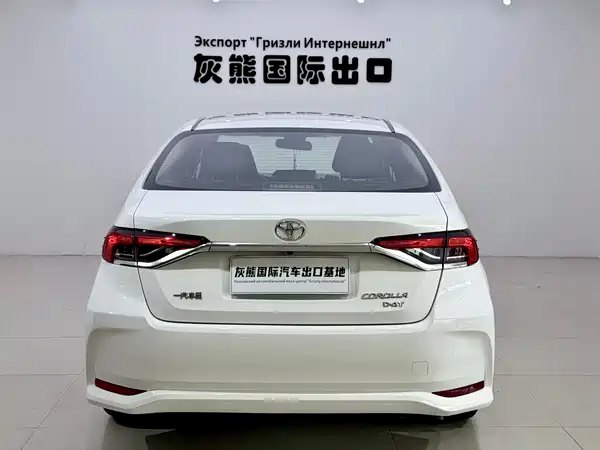 Toyota Corolla 2022