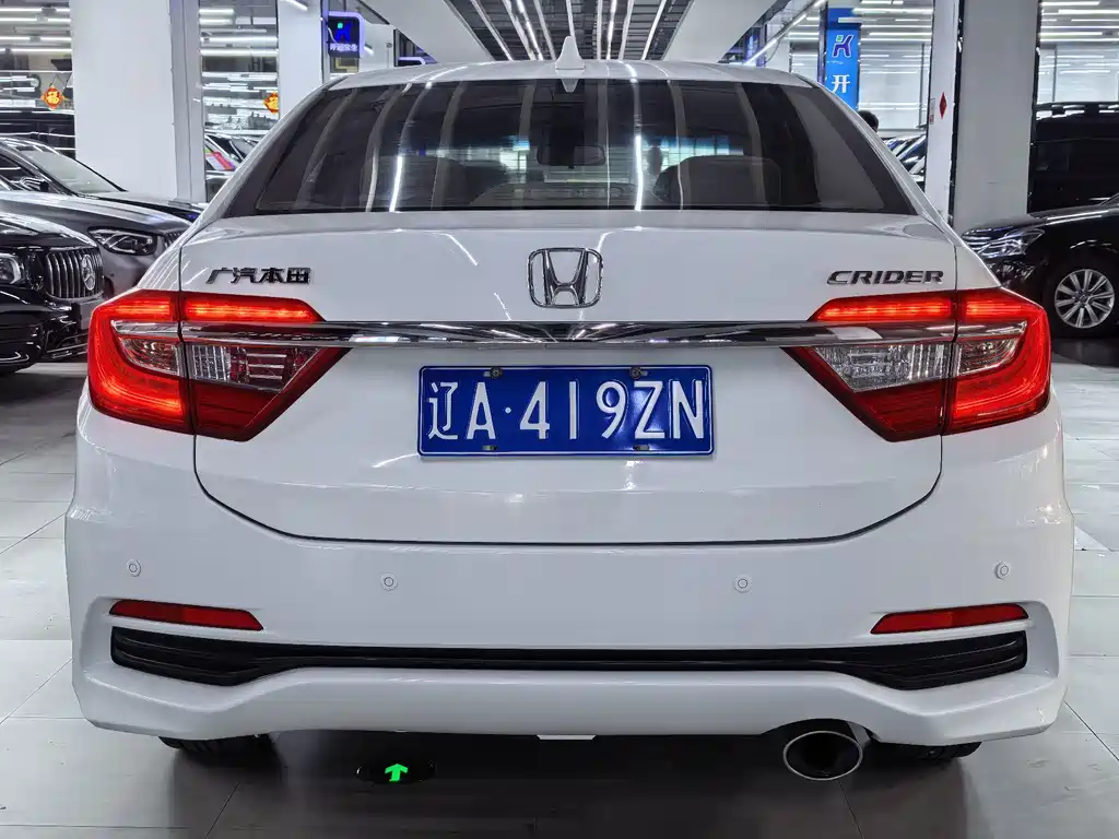 Honda Crider 2014