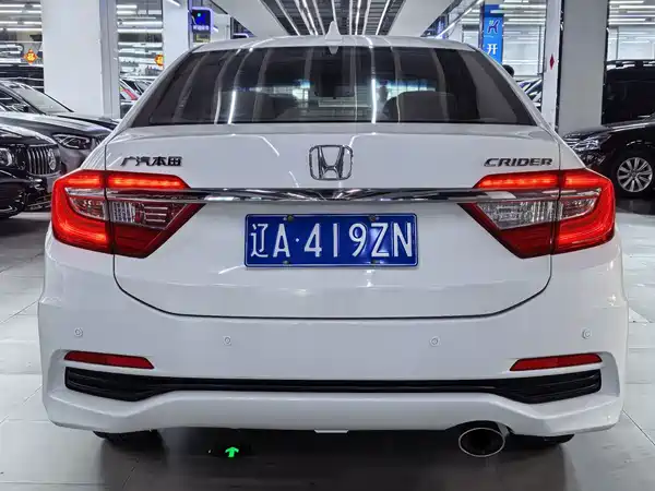 Honda Crider 2014