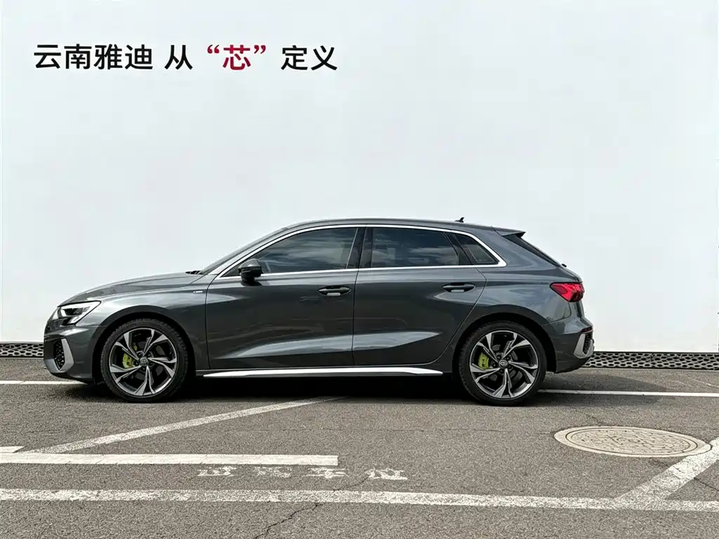 Audi A3 2021