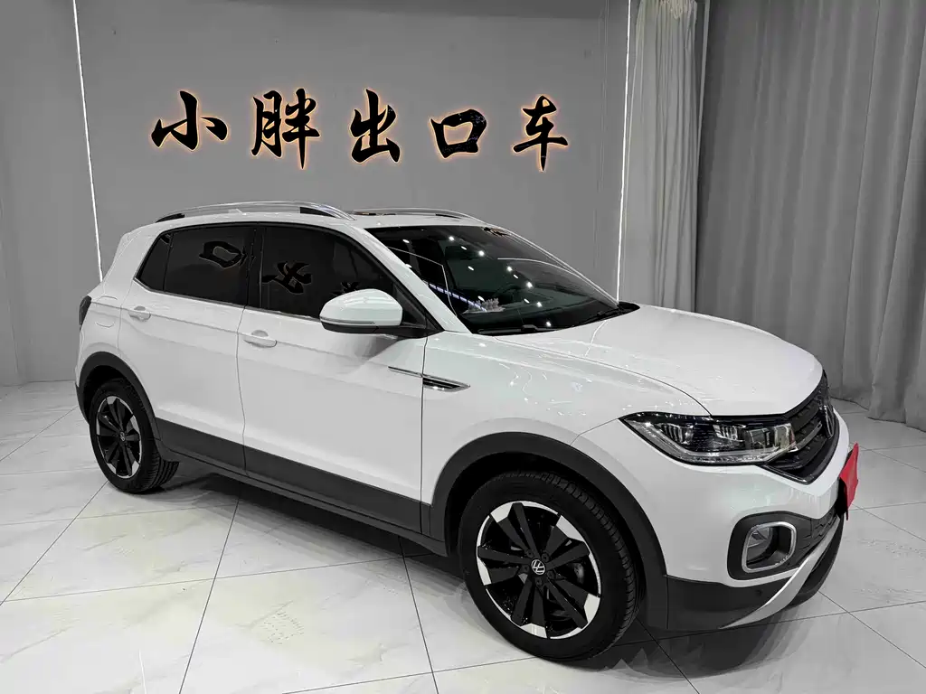 Volkswagen Tacqua 2022