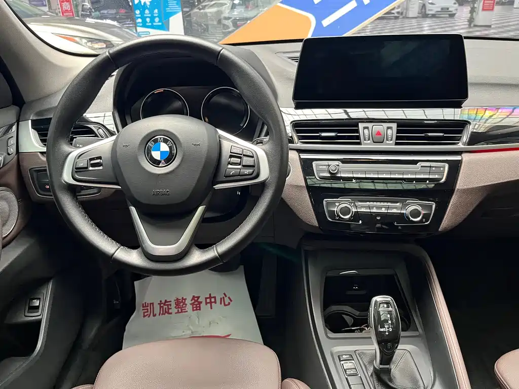 BMW X1 2022 — фото 9