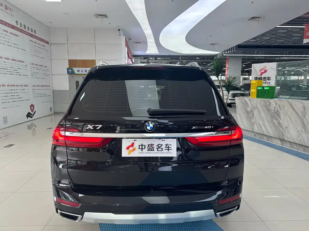 BMW X7 2021 — фото 25