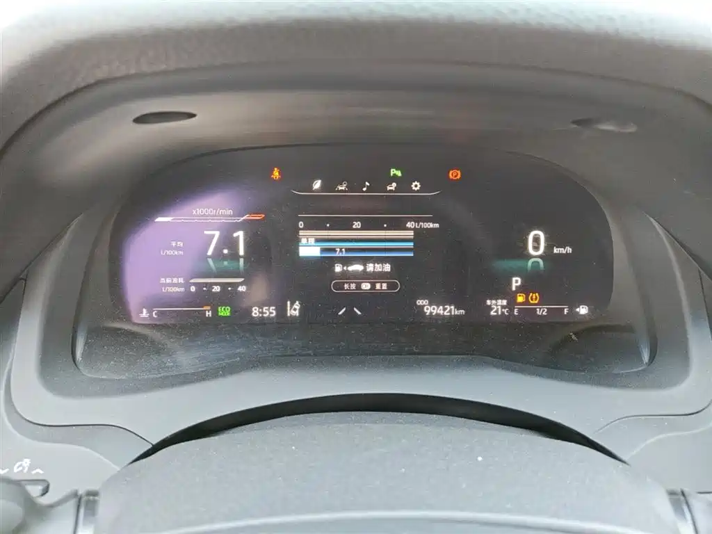 Toyota Camry 2022 — фото 12
