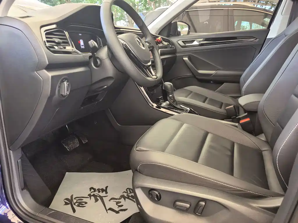 Volkswagen T-Roc 2022