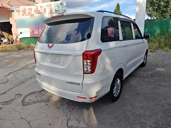 Wuling Hongguang 2023