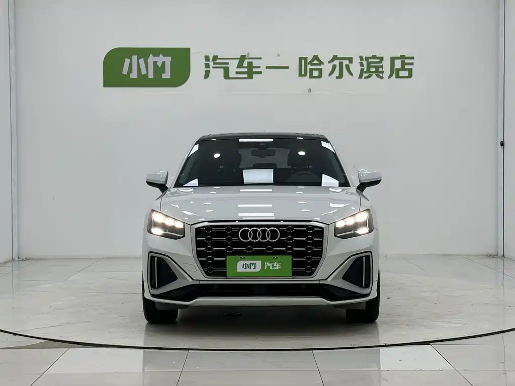 Audi Q2L 2023