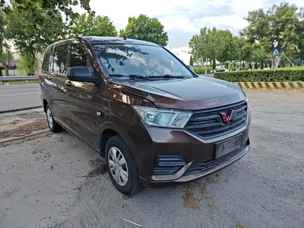 Wuling Hongguang 2019
