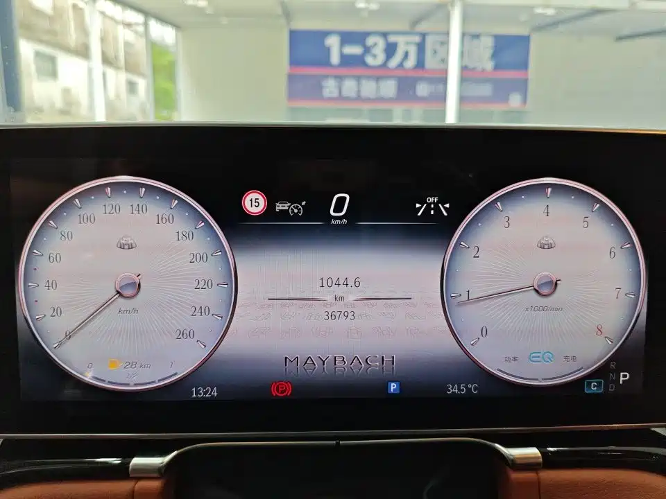 Mercedes-Benz Maybach S-Class 2021