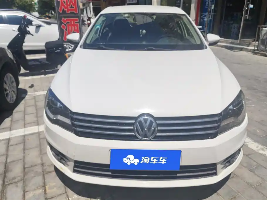 Volkswagen Bora 2015