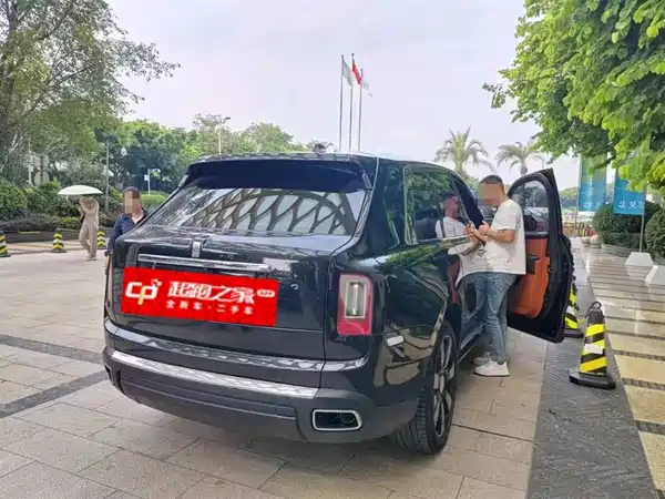 Rolls-Royce Cullinan 2020