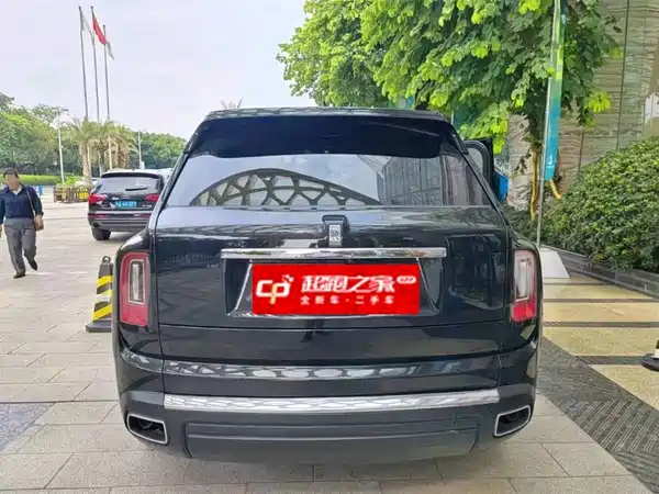 Rolls-Royce Cullinan 2020
