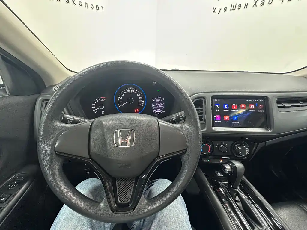 Honda Vezel 2022 — фото 19