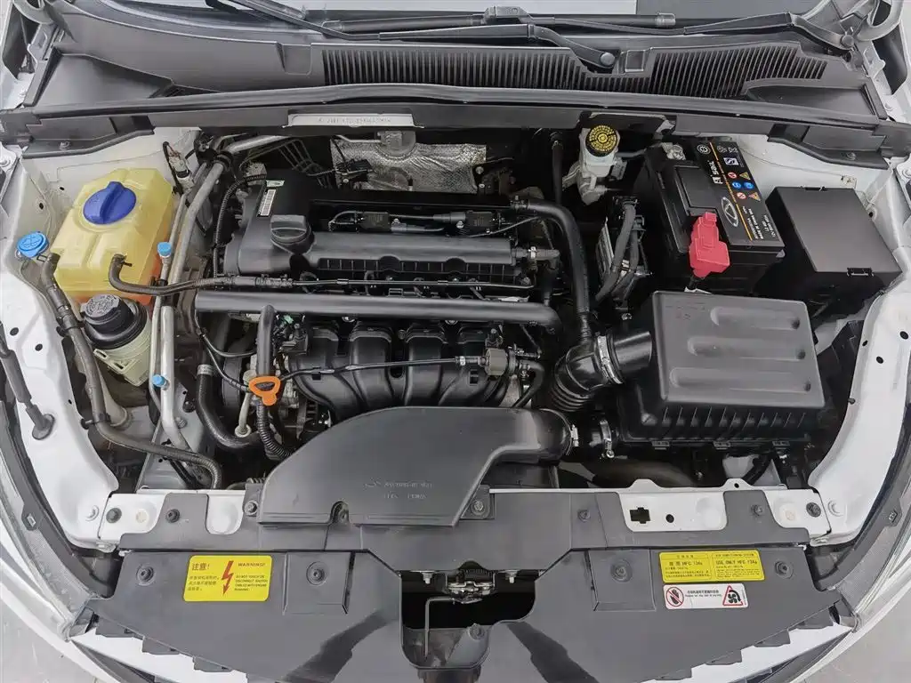 Chery Arrizo 5 2019