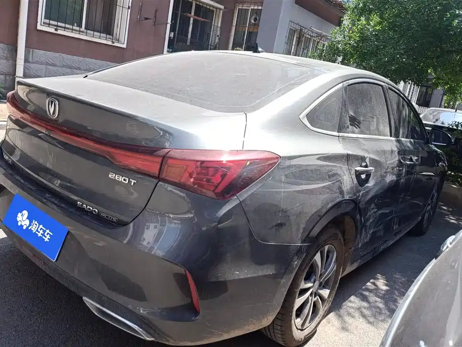Changan Escape 2025