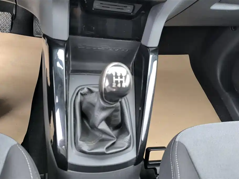 Ford Ecosport 2014 — фото 16