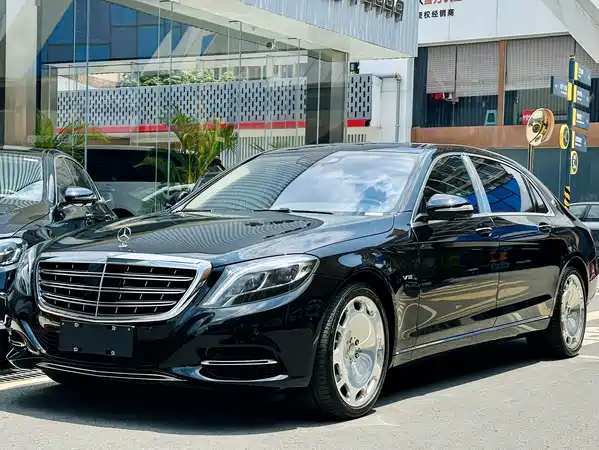 Mercedes-Benz Maybach S-Class 2017