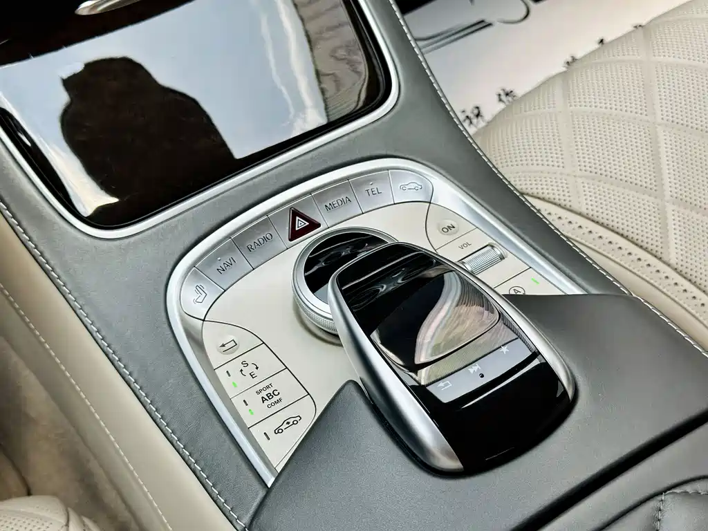 Mercedes-Benz Maybach S-Class 2017