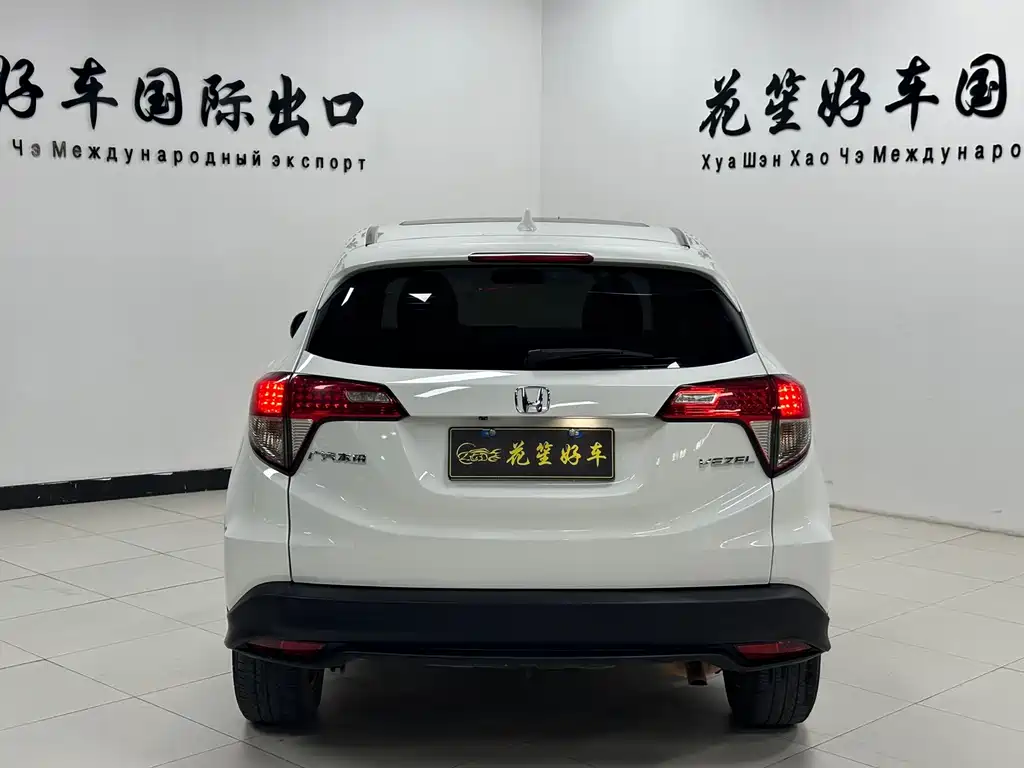 Honda Vezel 2022