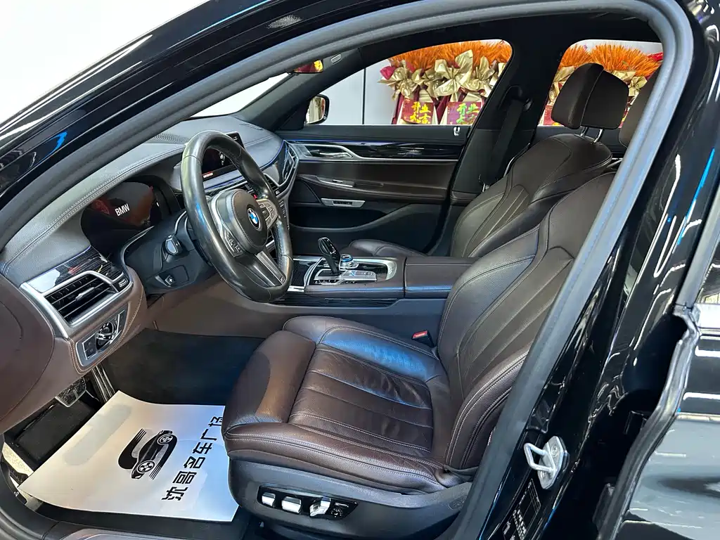 BMW 7 Series 2018 — фото 3