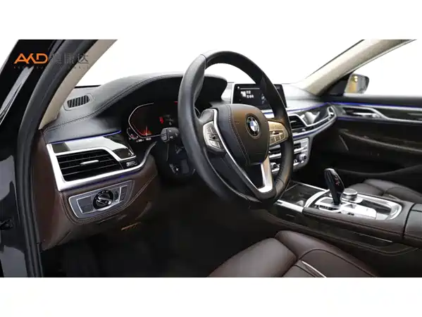 BMW 7 Series 2022