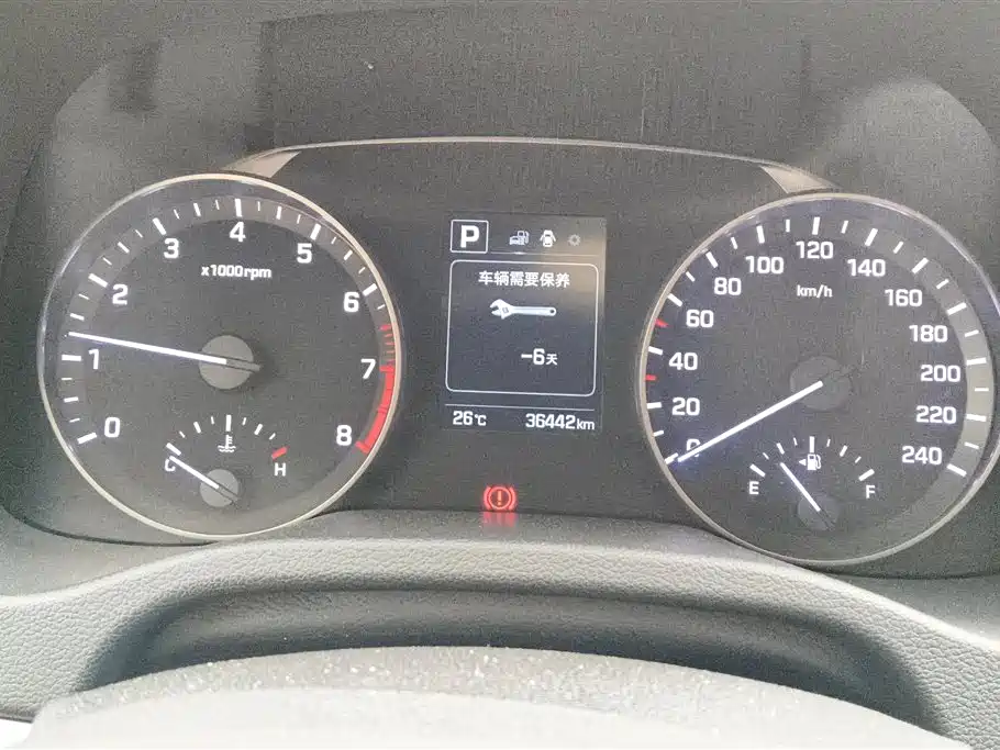 Hyundai Elantra 2016 — фото 14